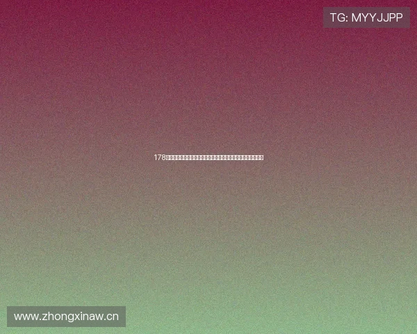 178直播赛事全景覆盖热门体育赛事实时精彩尽在掌握平台体验升级 178直播赛事全景覆盖热门体育赛事实时精彩尽在掌握平台体验升级