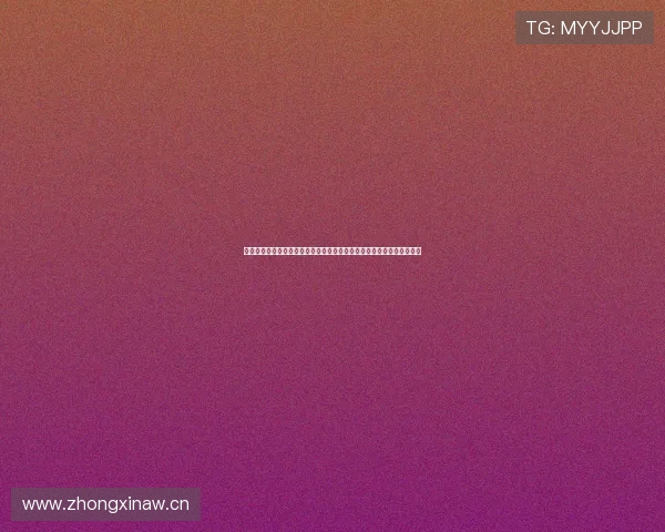 中超直播在哪里看最全渠道平台指南实时观看不迷路高清稳定赛事全覆盖