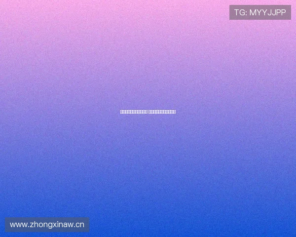 哈登加盟火箭后激动痛哭 直言这是重返家园的时刻