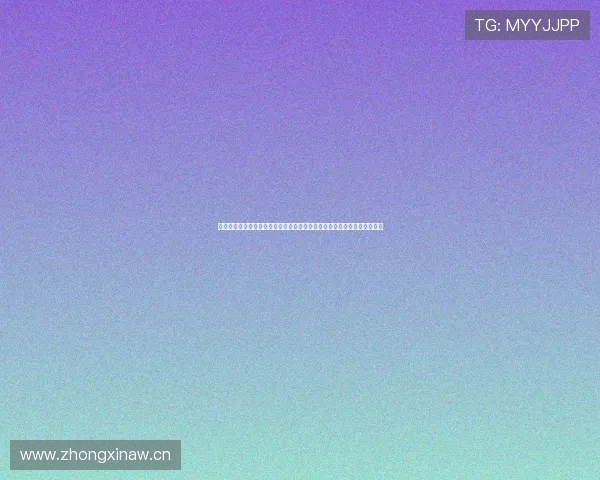 欧冠足球全场录像回放精彩对决深度解析与经典瞬间重温战术盘点球星表现