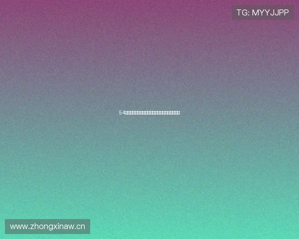 54体育直播平台最新免费观赛方式全攻略与技巧分享