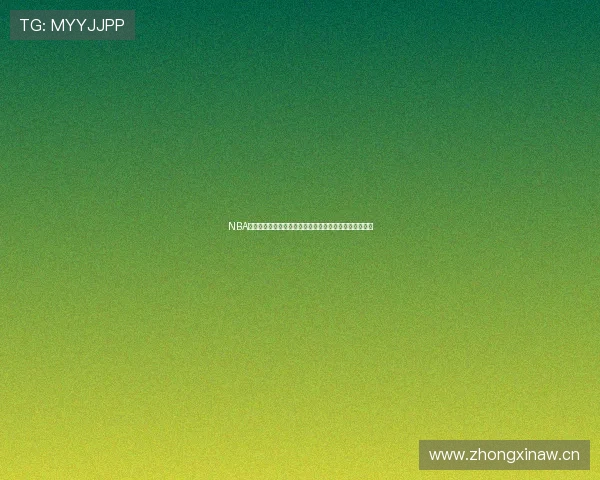 NBA直播手机版在线下载畅享赛事精彩无缝连接精彩篮球盛宴 NBA直播手机版在线下载畅享赛事精彩无缝连接精彩篮球盛宴