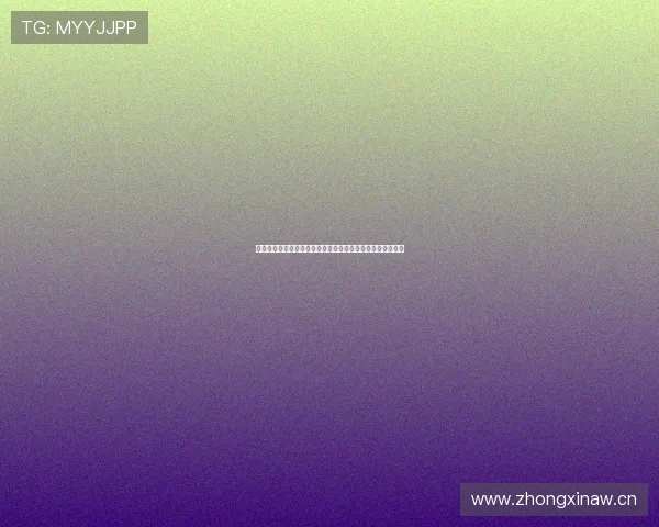 红海体育直播在线看视频下载软件全新体验高清赛事随时观看 红海体育直播在线看视频下载软件全新体验高清赛事随时观看