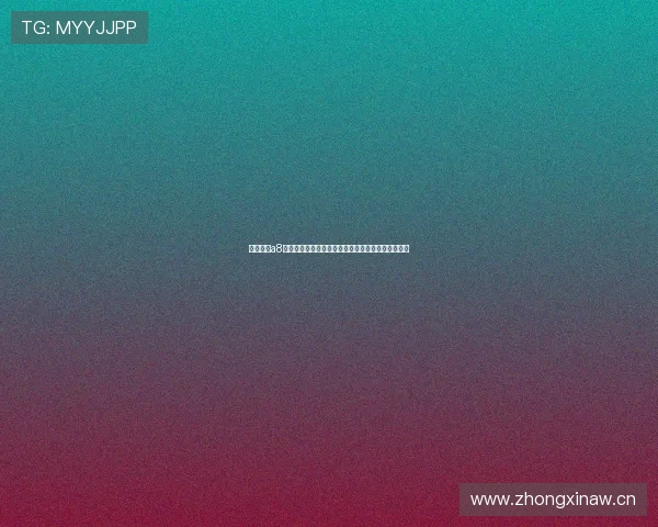 轻松掌握a8体育免费观看技巧全攻略无需付费畅享精彩赛事直播 轻松掌握a8体育免费观看技巧全攻略无需付费畅享精彩赛事直播